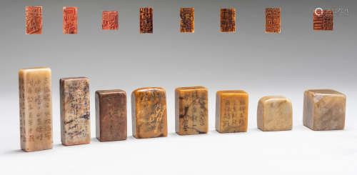 Group Of Chinese Antique Carved Stone Seals