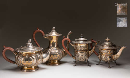 Set Hollowware Silver Plate Tea Set