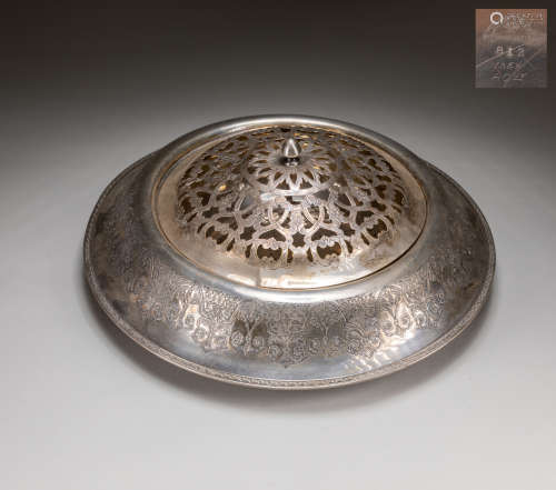 Old Silver Plate
