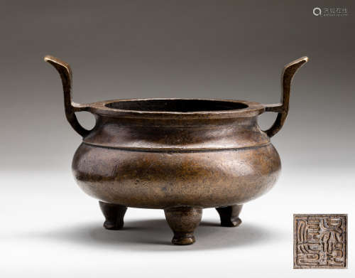 Chinese Antique Bronze Triod Incense Burner