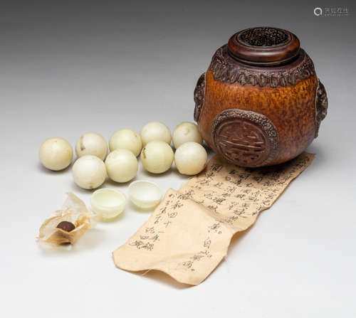 20th Chinese Antique Zhusha Anshen Pills