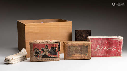 Set Of Chinese Old Tea Bricks