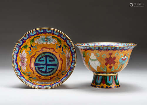 Pair Of 20th Tibetan Cloisonne Stem Cups