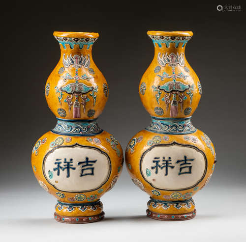 Pair Republic Period Chinese Antique Stoneware Double Gourd Wall Vases