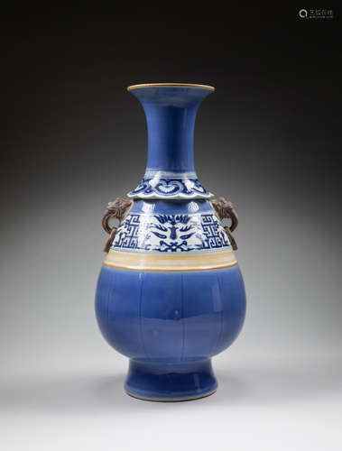 19th Taokuang Style Blue Glazed Vase