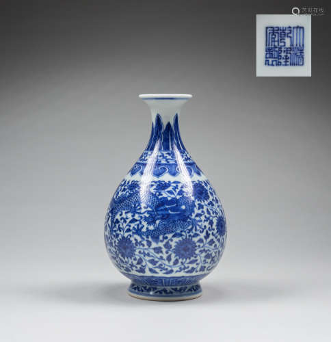 Qianlong Mark Chinese Antique Blue&White Vase