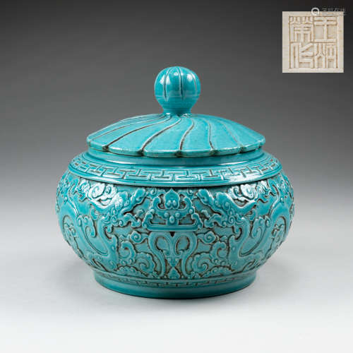 Chinese Old Green Glazed Jar&Cover