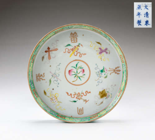 19th Chinese Antique Famille Rose Washer