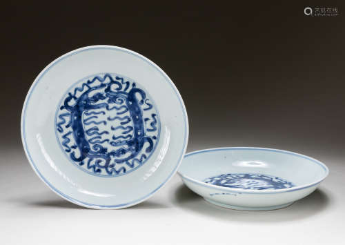 Pairs Chinese Antique Blue White Dishes