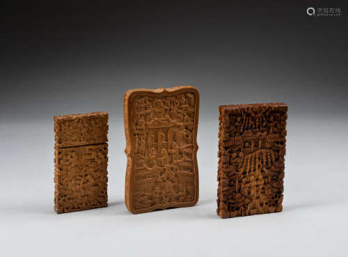 Group 1910-1950 Chinese Antique Wood Business Card Case