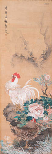 19th Chinese Antique Painting Rooster