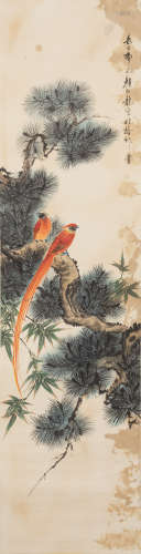 1898-1954 Chinese Vintage Painting Birds