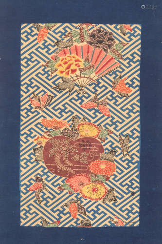 Japanese Vintage Painting On Cotton