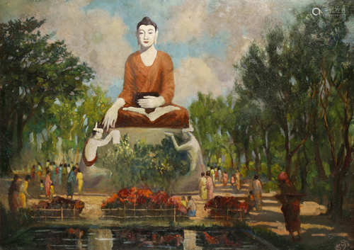 U NGWE GAING (1901-67)