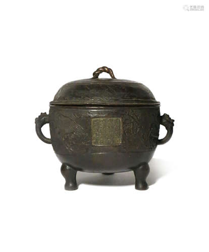 A CHINESE BRONZE TRIPOD INCENSE BURNER AND COVER