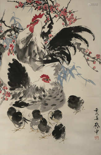 WU QIZHONG (1944- )