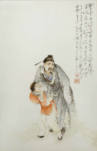 TWO CHINESE PORCELAIN PLAQUES