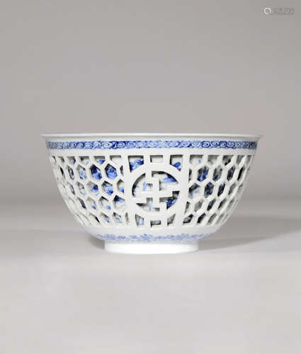 A CHINESE BLUE AND WHITE DOUBLE-WALLED BOWL