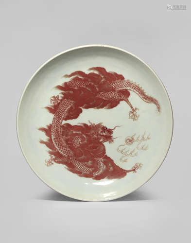 A CHINESE UNDERGLAZE BLUE AND RED 'DRAGON' DISH