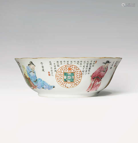 A CHINESE FAMILLE ROSE 'WU SHUANG PU' BOWL