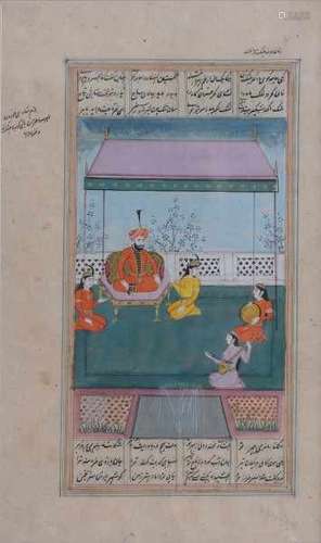 A framed Persian miniature on book leaf, depicting a Shah with a group of musicians. 19th