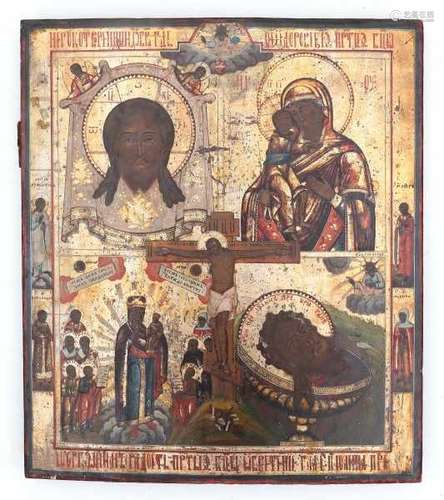 A Russian four fields icon. 17th century45 x 39 cm- - -29.00 % buyer's premium on the hammer