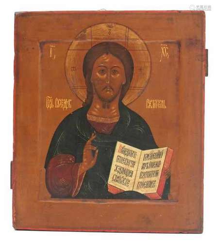 A Russian icon, Christ Pantocrator. Circa 1800.31 x 27 cm.- - -29.00 % buyer's premium on the hammer