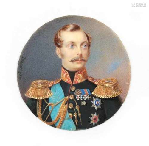 A Russian portrait miniature on ivory, Tsar Alexander II. With an unclear signature. 19th