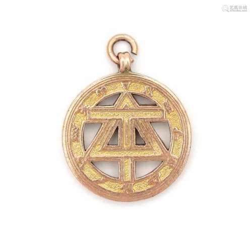 Two tone gold Freemasonry pendant, round design with zodiac signs around its border. Gross weight: