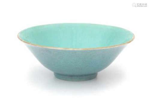 A Chinese 'robins egg' bowl, the inside with a turquoise glaze. With apocryphal four character