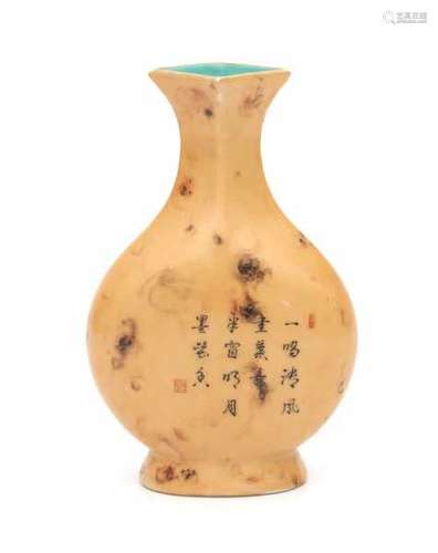 A Chinese 'faux bois' vase, both sides with calligraphy. With apocryphal Qianlong sealmark, circa