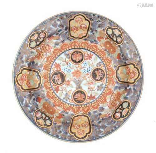 A Chinese Imari 'Islamic market' export plate, decorated with a god lamp surrounded with various