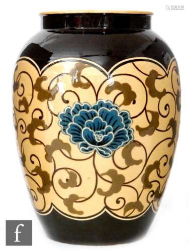 A late 19th to early 20th Century Wedgwood vase designed by Harry Barnard, of ovoid form with collar