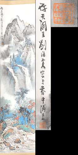 劉海粟 山水圖 立軸