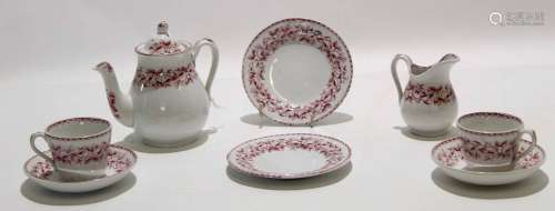 Late 19th century miniature tea set comprising tea pot and milk jug and two cups and saucers, and