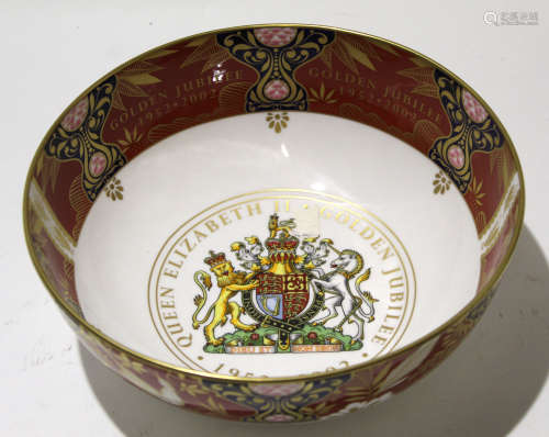 Royal Worcester Jubilee commemorative bowl with original box