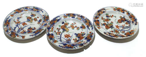 Group of three 18th century Chinese porcelain plates with polychrome and gilt decoration of