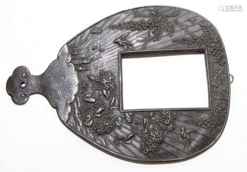Japanese metal photo frame with applied decoration of birds in branches with signature block to