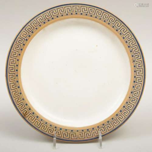 Wedgwood Caneware Plate