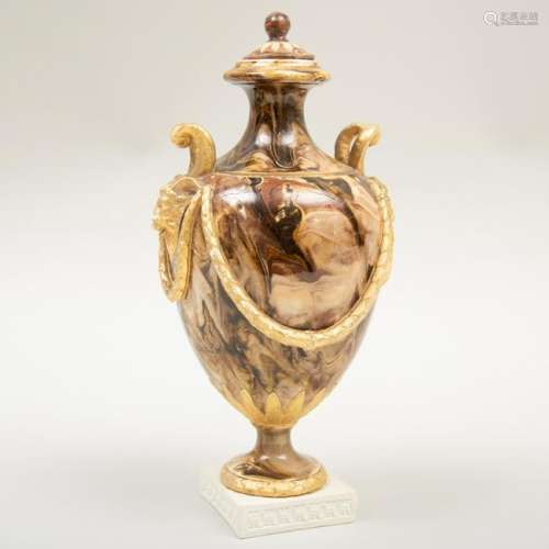 Wedgwood Creamware 'Agate' Slip Decorated Vase and