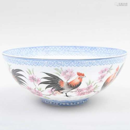 Chinese Famille Rose Eggshell Porcelain Bowl with