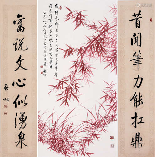 CHINESE SCROLL PAINTING OF BAMBOO WITH CALLIGRAPHY COUPLET