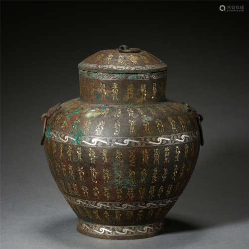 CHINESE SILVER GOLD INLAID BRONZE LIDDED ROUND VASE