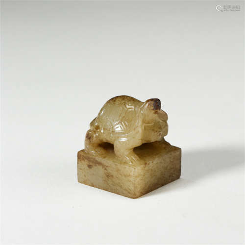 CHINESE ANCIENT JADE TURTLE OFFICIAL SEAL