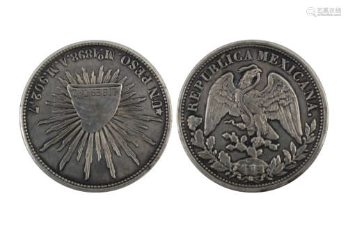 墨西哥鹰洋币（错版币）
