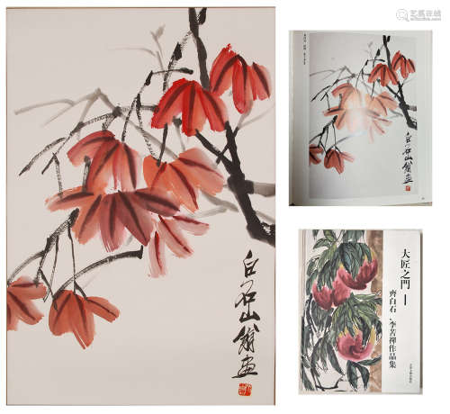 CHINESE SCROLL PAINTING OF RED LEAF WITH PUBLICATION