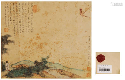 CHINESE SCROLL PAINTING OF BOY PLAYING KITE