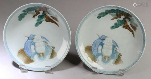 A Pair of Chinese Porcelain Decorative Plates