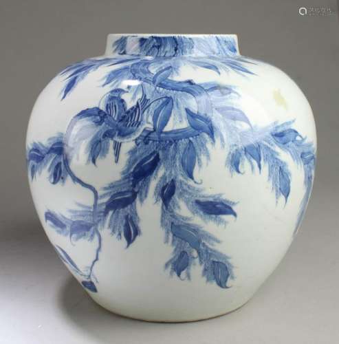 Chiense Blue & White Porcelain Jar