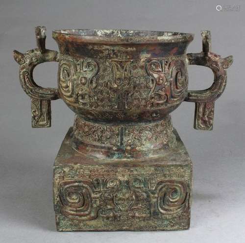 Chinese Bronze Censer